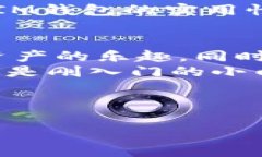 IM钱包（IM Wallet）是一种多