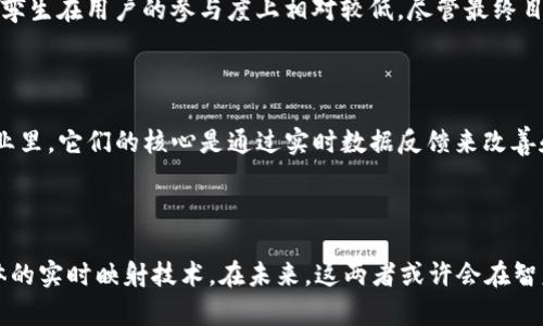 在理解Web3和数字孪生的区别之前，我们先来弄清楚这两个概念各自的含义。

### 什么是Web3？

Web3是指互联网的第三代，它旨在通过去中心化技术，使每个用户能够更好地控制自己的数据。可以把Web3想象成一座新城镇，居民（用户）不仅能够居住在这里，还能拥有自己的土地（数据），并通过社区的共识来管理和维护这座城镇的规则。Web3利用区块链技术，确保用户可以参与到创造和管理数字内容的过程中，赋予用户权力，减少对中央机构的依赖。

### 什么是数字孪生？

数字孪生是一种数据模型，它通过实时数据来模拟和反映实体对象（如设备、系统或整个过程）的物理特性和行为。可以将数字孪生比作是一面镜子，它不断地映射出某个物体的状态，就好像你通过镜子看到了自己的样子。数字孪生技术广泛应用于制造业、城市管理、医疗等领域，帮助实时监控和运作效率。

### Web3与数字孪生的主要区别

#### 1. 概念和用途

首先，Web3更关注的是网络结构和用户权力的分配，它推动的是一种治理模式和网络生态的重建。而数字孪生则是针对具体对象或系统的数字化映像，强调的是实时数据的收集与分析。简单说，Web3是关于“如何去管理在线的事物”，而数字孪生是关于“如何反映与控制物理世界中的事物”。

#### 2. 技术基础

Web3依赖于区块链技术和去中心化应用（DApp），其核心是在于构建去中心化的网络。而数字孪生则依赖于物联网（IoT）、大数据分析和人工智能等技术，核心在于通过实时数据更新和模型仿真来物理实体的表现。

#### 3. 用户参与度

在Web3中，用户不仅是被动的参与者，还是积极的创造者和决策者。每个用户都可以通过代币、智能合约等形式，直接参与到内容的创作与治理中。然而，数字孪生在用户的参与度上相对较低，尽管最终目标是系统，但用户的主要角色往往是数据输入者或者操作员。

#### 4. 应用领域

Web3的应用领域更加广泛，涵盖了金融（如去中心化金融DeFi）、社交媒体、数字身份等多方面，而数字孪生主要集中在制造业、资产管理、城市运营等具体行业里。它们的核心是通过实时数据反馈来改善和物理世界的工作。因此在应用场景上有着明显的分界线。

### 结语

总而言之，Web3和数字孪生虽然在一些技术上可以相互补充，但它们的本质和应用方向截然不同。Web3是一种新的网络治理模式，而数字孪生则是一种实体的实时映射技术。在未来，这两者或许会在智慧城市、数字经济等领域找到结合点，共同推动数字化转型。