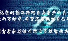 在这里，我将为您提供一