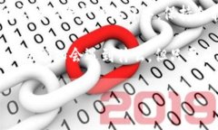 不支持的币种如何解救你