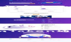 imToken备份钱包的密码通常