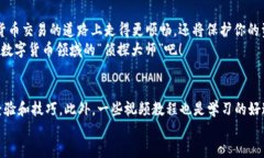   如何像侦探一样快速找到