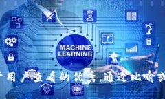 思考一个推广并且便于用