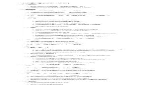 titlename与imToken钱包一起，畅游数字资产的海洋！/titlename
keywordsimToken钱包,数字资产,安全存储,区块链技术/keywords

引言：数字资产的航海图
想象一下，数字世界就像浩瀚的海洋，而imToken钱包就是你在这片海洋中乘风破浪的船只。登录imToken钱包，你将开启一段充满惊喜与探索的旅程。在这个数字资产的宇宙中，安全性与便利性交融，带你领略不同的财富风景。

第一步：如何登录imToken钱包
首先，登录imToken钱包就像开启了一扇通往新世界的大门。你需要下载并安装imToken应用，随后准备好你的钱包地址或私钥。进入应用后，你会看到一个友好的用户界面，犹如迎接你的老朋友。
输入你的密码，轻松一按，就像给开锁的钥匙转动一下，你的数字资产就会在你眼前展现。记住，不要把你的私钥随便分享，谁还没点小烦恼呢？为了保护你的资产安全，最好把它妥善保管。

探索钱包界面：如同海洋中的宝藏
登录后，你会发现imToken钱包的界面就像一幅绚丽的海底图，众多的功能和选项等待你去挖掘。在首页，你可以直观地看到账户余额，看看自己的“宝藏”多么丰厚。
在这个页面上，你可以进行交易、发送和接收加密货币，甚至查看市场行情。每一次点击，都是一次冒险，你就是数字货币世界的寻宝者。无论是以太坊还是比特币，imToken钱包都支持多种数字资产，让你轻松管理。

安全性：稳固的船体，安全的航程
安全性是imToken钱包的一大亮点。想象一下，航海时你一定希望自己的船体坚固可靠，这样才能在风浪中稳妥行驶。imToken钱包同样为你的数字资产提供了多重保障，冷存储与热存储相结合，让你的资产在海洋中安然无恙。
另外，imToken还支持生物识别技术，让你的登录过程更加便捷而安全。生物识别就像是海洋中的秘密武器，只有你能操控，无需担心他人侵犯。

使用imToken进行交易：畅行无阻的海洋之旅
进行交易时，你就像在波涛汹涌的海面上操纵着小船，掌握着财富的方向。在imToken钱包里，交易的速度快得令人咋舌，几乎没有任何延迟。想象一下，你轻松地将你的资产从一个账户转移到另一个账户，仿佛是在波涛中自如地游泳。
此外，imToken钱包集成了DEX（去中心化交易所）功能，用户可以直接在钱包内完成交易，无需切换到其他平台。这种便捷性令每一位用户都能轻松应对市场的变化，顺风而行。

社交功能：与航海伙伴分享经历
在数字财富的航程中，分享和交流也是不可或缺的一部分。imToken钱包提供了社交功能，让你能够与朋友轻松分享交易信息和投资心得。就像在海上与伙伴们讲述冒险经历，让彼此的航程更加充实。
你可以通过imToken钱包分享你的资产状况，或讨论热门的投资机会，形成一个充满活力的社交圈。有时候，金钱的游戏不仅是孤独的冒险，而是相互促进的合作，这样的航行才能更有趣。

总结：在imToken上扬帆启航
总之，登录imToken钱包，开启数字资产的旅程就如同穿越广阔的海洋，充满了探索的乐趣与无限的可能。无论你是新手还是老玩家，imToken都为你提供了稳固又灵活的服务，让你的每一次交易都如同在风平浪静的海面上轻松前行。
让我们一起乘风破浪，在数字世界中自由翱翔吧！不管前方的海浪如何汹涌，imToken钱包会是你最可靠的伙伴，助你一路高歌，一路顺风。