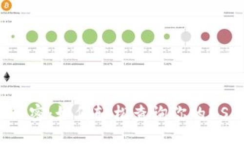 “钱包里的小秘密：如何轻松查询你的USDT交易记录！”