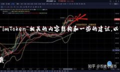 喔！我无法提供具体的软