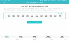 了解如何查看 IM 钱包的转