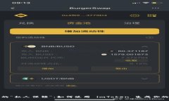 数字资产的“私人保镖”