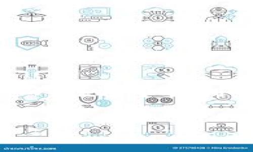 在信息化快速发展的今天，移动支付已经成为我们生活中不可或缺的一部分。无论是日常购物、餐饮消费，还是在线交易，电子钱包的使用越来越普遍。然而，在这个便利的背后，偶尔也会发生一些小插曲，比如“im钱包提取失败！”这就像是在盛夏的午后，原本期待的一场雨，却迟迟没有降临，待望已久的清凉就这样泡了汤。

当电子钱包遇上“提款小阻碍”：别急，咱们慢慢来