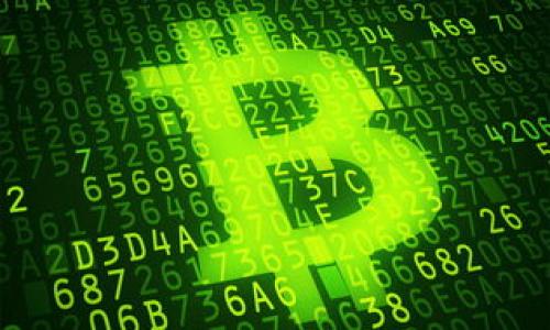   “火币钱包里的USDT，犹如一个细腻的宝藏，如何优雅出柜？” / 
 guanjianci 火币钱包, USDT, 数字货币, 交易所 /guanjianci 

引言：数码宝藏的探险之旅
在这个数字货币风靡的时代，我们每个人都有可能在虚拟的海洋中找到自己的“金矿”。火币钱包作为众多数字货币用户的首选，犹如一个精致的藏宝箱，里面或许藏着你辛苦积攒的USDT（泰达币）。但是，当你决定将这些数字财宝“卖出”的时候，流程却仿佛是一场神秘的冒险。在这篇文章中，我们将一起探索，如何优雅地将你火币钱包里的USDT变现，轻松出柜！

第一步：准备工作——确认身份
在开始我们的交易前，首先需要确认一点：你是否已经完成了火币钱包的身份认证。想象一下，如果没有经过认证的玩家，就好比一个没有通行证的探险家，无法进入梦寐以求的宝藏洞穴。走出家门的第一步，确保自己的身份信息已经通过审核，这样才能顺利完成后面的交易。

第二步：选择合适的交易方式
有了身份认证，我们需要选择如何将USDT出售。火币交易所提供多种交易方式，犹如一座多彩的市场，琳琅满目的选择令人眼花缭乱。截至目前，主要的交易方式有：
ul
    listrong市场交易：/strong将USDT以市场价格出售，与其他数字货币用户即时成交。/li
    listrong场外交易：/strong通过OTC平台，让你与买家私下洽谈成交价格和付款方式。/li
    listrong法币交易：/strong直接将USDT兑换成人民币，最快捷的方式，让你的数字资产即刻变现。/li
/ul

不论你选择哪种方式，都需要在心中预设一个价格“小目标”。毕竟，谁还没点小烦恼呢？

第三步：执行交易——操作简便，轻松上手
在决定好交易方式后，接下来就是具体的执行步骤了。“操作简单、直观”，这句话在火币钱包中得到了充分体现。
假设你选择的是市场交易，首先登录你的火币钱包，找到USDT，点击出售。然后，输入你希望出售的数量，再选择市场价格。确认没有问题后，点击确认交易。 voilà！这些简单的步骤就完成了出售。在这个过程中，你可能会感到如同驾驶赛车般的快感，指尖轻轻一划，数字资产便骤然变成了实际的财富。

第四步：接受付款——确保安全，稳定交易
在你的USDT成功出售后，下一步就是等待买家付款。特别是在进行场外交易时，务必确认买家的付款已经成功到你的银行账户或第三方支付平台后，才可将USDT释放给他。可别犯了“只图热闹”的错误，让自己成为小白用户哦！
想象一下，这就好比是打猎后，看到猎物，你可不能急于将猎物送给伙伴，必须先确保自己的安全再说！

第五步：提现与资金管理——小心留意，理性投资
当USDT成功交易后，记得将法币提现到你的银行账户。紧张刺激又充实的一次交易结束后，随之而来的可能是“资金管理”的新课题。如何合理配置这些资金，尽量避免因过度投资而造成的经济压力，才是理性的投资者所应考虑的。当然，这种问题避免不了少许的烦恼，但放宽心，懂得投资组合与规划，就比单纯追求收益要理智得多哦！

第六步：总结与反思——保持良好习惯
每一笔交易的成功与失败都是我们成长的契机。在火币钱包里出售USDT，不仅仅是在交易数字货币，更是一次思维方式和习惯的培养。在认真总结交易经验后，我们才能不断提升自身的投资和交易能力。切记，严谨的财务管理和独立的思考方式将成为你成功的保障！

结束语：轻松变现，期待下一个冒险
无论是从火币钱包里出售USDT，还是在其他数字货币交易平台的探索，这一切都如同一次次奇妙的冒险旅程。在这段旅程中，我们获得的不仅是财富，还有对于市场、风险的深入理解。相信你在穿越这个数字世界的同时，也能找到属于自己的“黄金时刻”。下次遇到小烦恼时，记得——保持冷静、理性投资、勇敢追求自己想要的生活！

附录：常见问题解答
strongQ1：/strong我该如何处理不想再持有的USDT？
strongA：/strong可以通过市场交易、场外交易或者法币交易等方式变现。选择顺手的方式，轻松出柜！
strongQ2：/strong如何确保我的账户安全？
strongA：/strong建议开启二次认证、设置复杂的密码以及防范钓鱼网站，保持警惕，方能保卫好你的“宝藏”。

希望通过以上的讲解，你对火币钱包及USDT的售出过程有了更深入的理解。现在，行动起来，开启你的数字货币之旅吧！