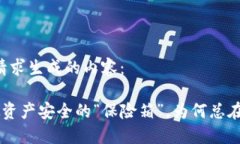 下面是根据您的请求生成