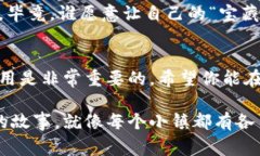 IM钱包（IM Wallet）是一种数