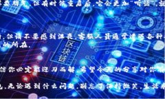 看起来你在尝试安装IM钱包