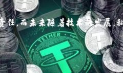 IM钱包（Instant Messaging Wa