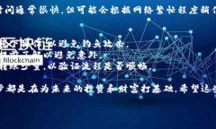 转账TRX（波场币）到IM钱包