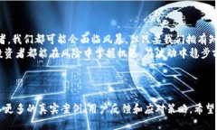   《冲出“钱包”迷雾：一