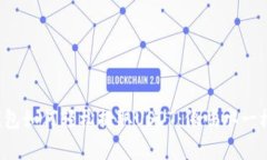 : TP钱包如何轻松提取USD