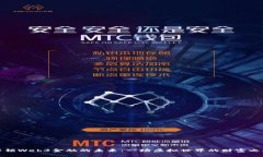 解锁Web3金融的未来：一场