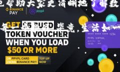 关于“其他钱包能否向I