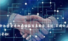 ＂IM钱包＂的全名通常是＂