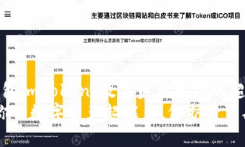 hea太坊钱包imToken：数字资产管理的超能力/hea
imToken：你的数字资产超能力，像护身符般守护财富