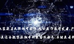 Web3人才：数字时代的探险