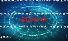   ＂从抽屉里的旧照片到虚