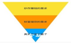 OKEx Web3导入：金融科技的