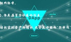 是的，imToken钱包支持用户