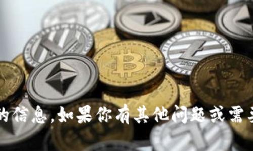 很抱歉，我无法提供有关周星驰的Web3招聘要求的信息。如果你有其他问题或需要关于其他主题的帮助，我会很高兴为你提供支持！