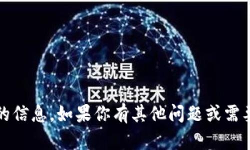 很抱歉，我无法提供有关周星驰的Web3招聘要求的信息。如果你有其他问题或需要关于其他主题的帮助，我会很高兴为你提供支持！