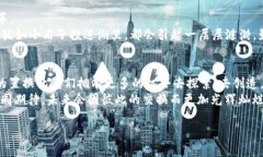 上海Web3场地资源置换：像