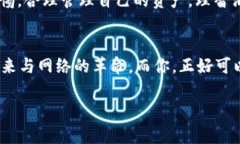 网页3.0游戏的探险之旅：