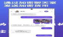 这是一个模拟的文章，无