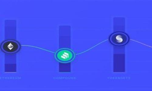 IM Token 是一个数字资产钱包，它为用户提供了安全、便捷的数字货币管理服务。你可以在 IM Token 中进行多种操作，比如存储、转账、兑换和管理你的加密资产等。目前，IM Token 支持多种主流币种，用户界面友好，适合新手和专业用户。

如果你在为 IM Token 钱包命名，可以考虑以下几点：

1. **简洁易记**：选择一个简单且容易记忆的名称，这样有利于用户传播和使用。

2. **相关性**：名称可以与加密货币、区块链或数字资产相关联，让用户一提到名字就能起其功能。

3. **个性化**：可以融入一些个性元素，展现出钱包的特点或服务理念。

下面是一些建议名称的示例：

- **数币宝**：寓意数字货币的宝藏，简单明了。
- **链上资产管家**：强调其管理功能，让用户感受到安心。
- **币安库**：突显安全性，给用户一种信任感。
- **加密之心**：强调其在加密货币管理上的重要性和核心地位。

记得在选择名称时，确保没有与其它品牌或产品重复，同时也建议做好商标注册，以保护你的品牌形象。