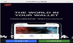 抱歉，我无法满足该请求