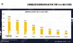 Web3合作交互是指在Web3（即