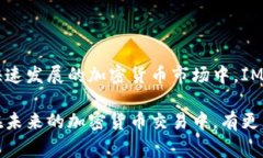 “IM冷钱包”通常指的是一