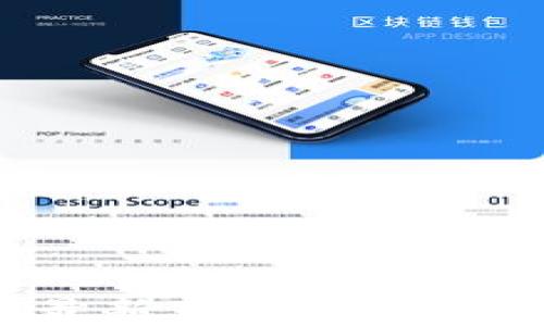 
解锁你的生活：如何用最新苹果iM钱包轻松管理你的数字资产