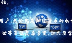 是的，USDT（Tether）可以存