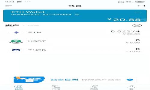 在Web3的生态系统中，代币发挥着重要的作用。它们不仅仅是交易媒介，更是构建去中心化应用（DApps）、治理和激励机制的重要组成部分。下面，我们将探讨一些主要的Web3代币，并对其功能和特点进行详细介绍。

什么是Web3代币？

Web3代币是基于区块链技术发行的数字资产，通常用于去中心化网络与应用的生态系统中。相比传统金融系统，Web3代币提供了更多的灵活性、透明性和去中心化的特性。我们可以把它们想象成现代社会中的“货币”，但这些货币不仅仅依赖于政府发行的法定货币，而是通过复杂的智能合约和区块链技术来运行。


1. 以太坊（ETH）

以太坊的原生代币以太币（ETH）是Web3领域中最具代表性的代币之一。它不仅是数字货币，还是智能合约和去中心化应用的“燃料”。想象一下，如果以太币是汽车的燃油，那么DApp就是那辆车，驾驶员则是开发者。


以太坊的优势在于它的智能合约功能，允许开发者构建多种应用，比如去中心化金融（DeFi）、非同质化代币（NFT）和更多。这让开发者能够创新，无论是创建新型的金融工具还是数字艺术品，ETH都是其背后不可或缺的支持。


2. 链链（CHAIN）

链链（Chain）的代币通常在跨链交易和维持区块链之间的互操作性方面发挥重要作用。可以把链链想象成现代都市中的快速交通网，帮助不同城市（区块链）之间进行顺畅的交通运输（数据交换）。


链链的目标在于打破区块链之间的孤岛，通过促进跨链资产转移，使得用户可以在不同的区块链上无缝地进行交易。这种代币的出现，标志着Web3生态系统的进一步发展。


3. 去中心化金融的代币（如UNI、SUSHI）

去中心化金融（DeFi）项目中的许多代币如Uniswap（UNI）和SushiSwap（SUSHI），是为了推动其去中心化交易所（DEX）的生态系统而设计的。我们可以将这些代币看作是会员卡，持卡人可以享受特定服务，比如交易费用的折扣、投票权或流动性挖矿收益。


比如说，如果你在Uniswap使用了ETH进行交易，你不仅能够进行市场交易，还可以通过持有UNI代币参与到协议的治理中。谁说投资不能同时享受乐趣呢？


4. 非同质化代币（NFT）

非同质化代币（NFT）作为Web3的重要组成部分，其代币也值得关注。每个NFT都是独一无二的，就像每个人都有自己独特的指纹。NFT不仅可以用于艺术品、音乐、视频等数字资产，甚至可以用于虚拟土地和游戏道具。它们为创作者提供了直接与消费者互动的方式，同时也给予消费者拥有数字资产的新的体验。


在这个越来越数字化的世界里，NFT的作用就像是在社交活动中交的名片。拥有某个NFT可能意味着你是某个艺术家或品牌的忠实粉丝，或者你进入了某个独家社群。


5. 其他重要Web3代币

当然，Web3的代币远不止于此。还有许多其他有趣和创新的代币，如：

ul
  listrongFilecoin（FIL）/strong：为去中心化存储提供动力，使数据存储和检索变得更高效。/li
  listrongPolkadot（DOT）/strong：旨在不同区块链之间实现互动的协议，像是区块链世界的“One Ring”。/li
  listrongCardano（ADA）/strong：以其可持续性和灵活性著称，努力构建对环境友好的平台。/li
  listrongAave（AAVE）/strong：去中心化借贷平台代币，使用户能够借款和放贷，犹如传统银行的数字对手。/li
/ul

多样化和投资机会

随着Web3技术的发展，各种代币的选择也在不断丰富。对于投资者来说，这种多样性代表着机会，但同时也伴随着风险。就像美食集中营，一方面诱人，另一方面却让人难以选择。“我想吃点辣的，但又不想太火辣！”——这就是投资者的心声。


在投资Web3代币时，了解每个代币的基本面、应用场景和团队背景是至关重要的。就像聆听一首歌曲的旋律和歌词，全面的了解能让你的投资决策更为精准。


如何获取Web3代币？

获取Web3代币的方式也相对多样。用户可以通过交易所（如Coinbase、Binance），或者通过去中心化交易所进行交易。此外，参与特定的项目活动，如流动性挖矿或种子轮投资，也是获取代币的途径之一。


至于具体的步骤，可以想象成你在超市里购物，先挑选商品（代币），然后在收银台（钱包）交钱（部署交易），最终将商品带回家（确认交易）。


总结

Web3代币正在重塑金融、艺术、社交和各种行业的格局，其独特的价值和应用场景吸引了越来越多的人参与其中。像是打开了一扇通往新世界的大门，Web3代币为每个人创造了属于自己的可能性。


然而，在这个充满可能性的时代中，也必须时刻保持谨慎，就像在潮流派对中，我们需要明智地选择要喝的饮料一样。随着行业的发展和变化，我们也应当关注代币的动态，做出明智的决策。毕竟，谁还没点小烦恼呢？


在探索Web3的世界时，代币无疑是连接用户与去中心化应用的桥梁。未来的旅程充满未知、挑战与机遇，我们一起踏上这段旅程，去探索这个新兴的、充满无限可能的数字世界吧！