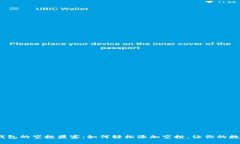 玩转imToken钱包的空投盛宴