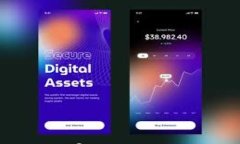 开启USDT钱包的财富之旅：