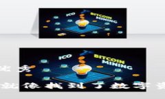 思考一个推广的优秀“选