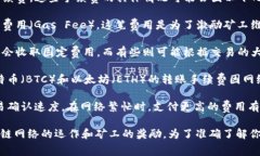 在IM钱包（又称为IM Crypt