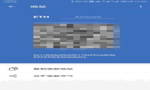 以太坊钱包imToken为何没有搜索添加功能？探秘数字资产的“失踪大师”！