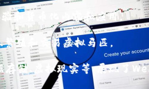 Web3（第三代互联网）是一个去中心化的互联网概念，力求通过区块链技术提供更加开放、透明和安全的网络环境。以下是一些在Web3领域内具有代表性的企业：

1. **Ethereum**：去中心化平台，允许开发者构建和部署智能合约和去中心化应用（dApps）。

2. **Polkadot**：一个多链网络，旨在实现不同区块链之间的互操作性。

3. **Chainlink**：去中心化预言机网络，连接智能合约与外部数据源，提供可信赖的信息传递。

4. **Filecoin**：去中心化存储网络，通过区块链技术将存储空间进行票据化，让用户可以出租或借用存储空间。

5. **Uniswap**：去中心化交易所（DEX），基于以太坊，允许用户直接从其钱包中交易代币。

6. **Aave**：去中心化借贷协议，使用户可以借出或借入加密资产，而不需要中介。

7. **The Graph**：去中心化索引协议，允许开发者查询区块链数据，使得构建去中心化应用更加高效。

8. **Brave**：结合了隐私保护和奖励机制的浏览器，通过Blockstack和其他Web3组件来提高用户的在线安全。

9. **Decentraland**：去中心化虚拟现实平台，允许用户创建、体验和货币化内容和应用。

10. **Zed Run**：基于区块链的数字马赛马竞赛，玩家可以持有、繁殖和交易虚拟马匹。

这些企业代表了Web3的不同方向，包括去中心化金融（DeFi）、数据存储、虚拟现实等，展现了Web3的潜力和多样性。