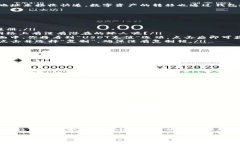 欧意（Ouyi）作为一个加密