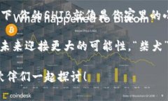 关于“SHIB可以转到imToke