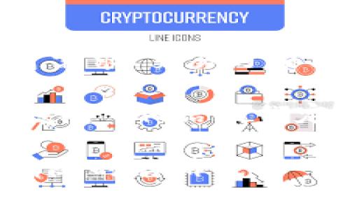 在当前迅速发展的区块链和加密货币市场，Web3头部交易平台正在崛起，成为用户进行数字资产交换和管理的重要场所。以下是一些知名的Web3交易平台，它们因其功能、用户体验和安全性而受到广泛认可。

### 1. Binance（币安）
平台概述
Binance是全球最大的加密货币交易平台之一，以其丰富的交易对和高流动性著称。用户可以在这个平台上交易数百种数字资产，支持多种语言，并且提供了完善的用户界面，无论是初学者还是经验丰富的交易者都能迅速上手。

交易功能
除了基本的现货交易，Binance还提供期货交易、杠杆交易和 staking 等多种金融产品。用户可以根据自己的风险偏好选择适合的交易方式。在这里，“大鱼吃小鱼”的故事可谓是应有尽有，但我们要牢记，投资需谨慎，不要让自己的小金库成了“鱼饵”。

安全性
安全性一直是Binance的重中之重，平台不仅采用了冷钱包存储用户资产，还设有两步验证（2FA）和其他安全措施，以保护用户资金安全。在加密市场的波动中，安全性就像是防风的帆船，让船主能够在风浪中稳住船只。

### 2. Coinbase（科币）
平台概述
Coinbase作为美国最大的数字货币交易平台，以用户友好的设计和简洁的界面而立足于市场。平台适合初学者，注册流程简洁、高效，用户可以轻松购入比特币、以太坊等主流数字货币。“小白”用户可以在这里慢慢变成“老鸟”。

交易功能
Coinbase主要提供现货交易和简单的买卖功能，虽然其交易对数量相对较少，但平台的安全性和易用性使其依然备受青睐。此外，Coinbase还有一个名为Coinbase Pro的高级交易平台，适合那些希望进行更复杂交易的用户。

安全性
Coinbase同样将用户安全放在重中之重的位置，采用冷存储技术和保险保障，为用户的资产提供了双重保护。即使风口浪尖，有了它的护航，你也可以安稳渡过。

### 3. KuCoin（库币）
平台概述
KuCoin被誉为“全球最大的新兴加密货币交易所之一”，因其丰富的交易对和近年来增长迅速的用户基础而受到青睐。许多新兴的项目会选择在KuCoin上上线，成为“投资者的挖金地”。

交易功能
KuCoin不仅支持现货和期货交易，还提供了质押、借贷等多种金融服务，使得用户能够在平台上实现盈利的多样化。这里就像一个超市，不同的货架上总有你想要的潜力股。

安全性
虽然KuCoin曾经历过一次被黑事件，但平台在随后的更新中加强了安全保护措施。通过保险池和用户资产分离管理，它努力保证用户资金的安全。在这场交易的“门票”比赛中，安全性无疑是夺冠的关键因素之一。

### 4. Bitfinex
平台概述
Bitfinex被认为是专业交易者的首选平台，因其强大的功能和流动性而赢得了很好的声誉。虽然操作相对复杂，但对那些希望精细化交易的老手来说，这里是一个黄金宝藏。

交易功能
Bitfinex支持多种交易选项，包括现货交易、杠杆交易和程序化交易，提供了丰富的工具以满足专业用户的需求。而其流动性深度，基本上可以满足用户的所有交易策略需求，谁不想在交易中“鲤鱼跃龙门”呢？

安全性
Bitfinex在安全性方面采取了多重保护措施，如SSL加密、两步认证及定期安全审计等。这一切都让用户在交易中安心，就像坐上了一条屏障森严的护航舰。

### 5. Kraken（ Kraken）
平台概述
Kraken是一家成立很久的交易平台，因其专业性和国际化而受到广泛欢迎。尽管界面相对简约，但其实用性非常高。这里的用户总是可以在交易的海洋中找到他们的冲浪板。

交易功能
Kraken除了提供基本的现货交易外，还支持期货交易、外汇交易等多种交易形式。无论你是冲浪新手还是资深高手，这里都有你的舞台。

安全性
Kraken的安全性极高，曾被评为行业内最安全的平台之一。其资金存储系统采用冷存储技术，大多数资产在离线的保护下存放，犹如一个坚不可摧的钢铁堡垒。

### 6. Huobi（火币）
平台概述
火币是亚洲地区知名的交易平台，以其灵活多样的金融产品而受到用户的喜爱。无论是刚入门的小白，还是成熟的投资者，都能在火币的平台上找到满足自己需求的工具。

交易功能
火币支持现货、永续合约、期权等多种交易方式，为交易者提供了丰富的选择。此外，平台还推出了火币生态链，为用户带来更多的创新和机遇，简直是“铸金者的乐园”。

安全性
火币采用多重安全措施，分层冷钱包系统和二次验证技术让用户的资产得到充分保护。在这里，安全绝不是“纸上谈兵”。

### 小结
Web3的头部交易平台注册阵容可谓浩浩荡荡，每个平台都有自己独特的优势和特色。用户在选择交易平台时应结合自身需求、交易习惯、安全考虑等因素，选择最适合自己的平台。毕竟，在这个数字货币的海洋中，选择合适的船只是开启成功航行的重要一步。

最后，谁还没点小烦恼呢？选择交易平台的过程中，难免会有些犹豫和不安。但只要我们保持冷静，选择适合自己的那“一艘船”，相信我们定能在这个充满机会的海洋中乘风破浪，寻找到属于自己的宝藏。

希望上述内容能够帮助你更好地理解和选择合适的Web3交易平台。如果你有任何其他的问题或想要深入了解的内容，请随时告诉我！